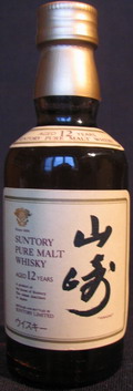 Suntory pure malt whisky