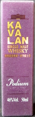 Kavalan
single malt
whisky
Podium
distilled, matured and bottled by King Car Kavalan Distillery, Yilan, Taiwan
46%