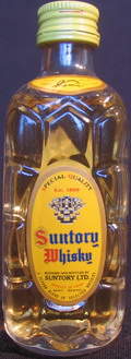 Suntory Whisky
special quality
40%
