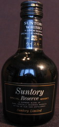 Suntory whisky
special reserve whisky
43%