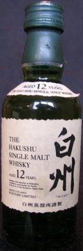 The Hakushu
single malt whisky
aged 12 years
Distilled and matured at Hakushu, a distillery surrounded by forest at the foot of the Southern Japan Alps
product of Japan
Suntory Limited
43%