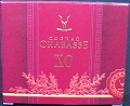 Chabasse XO
cognac
St Jean D`Angély, France
40%