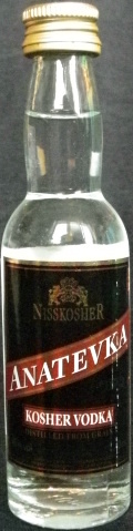 Anatevka
Nisskosher
kosher vodka
distilled from grain
40%