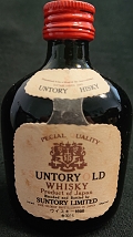 Suntory Old
Whisky
Guaranteed to be a blend of the choice whiskies
Established 1899
Suntory Whisky
Special Quality
Product of Japan
Blended and Bottled by
Suntory Limited
The oldest distilleries in Japan
Suntory Ltd.
Japanisches erzeugnis
43%