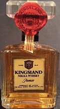 Kingsland Nikka whisky Premier
minibottles 33