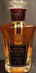 Crest Suntory whisky aged 12 years