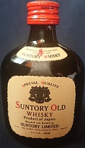 Suntory Old
Whisky
Guaranteed to be a blend of the choice whiskies
Established 1899
Suntory Whisky
Special Quality
Product of Japan
Blended and Bottled by
Suntory Limited
The oldest distilleries in Japan
Suntory Ltd.
43%