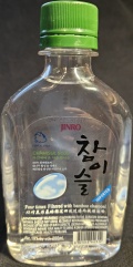 Chamisul Soju
Jinro
Since 1924
Imported
Four times Filtered with bamboo charcoal
Product of Korea, Hite Jinro Co., Ltd
19%
(200ml)