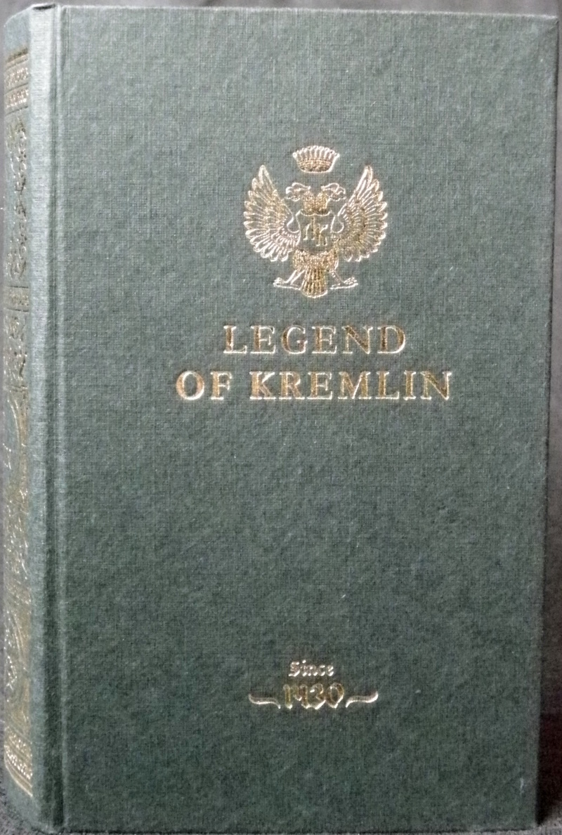 Legend of Kremlin
Since 1430